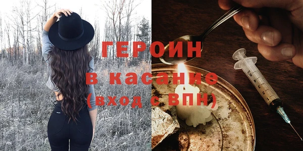 гидропоника Баксан