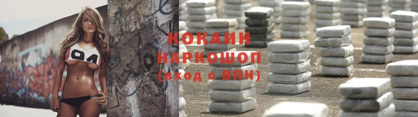 гидропоника Баксан
