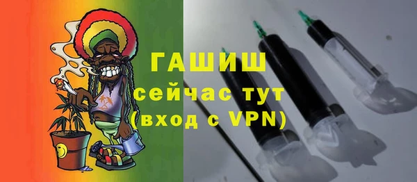 гидропоника Баксан