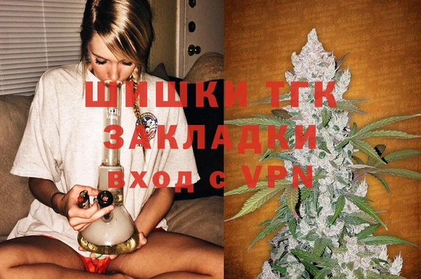 соль курить ск Киренск