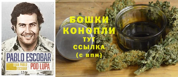 гидропоника Баксан