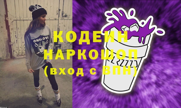 гидропоника Баксан