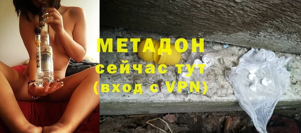 гидропоника Баксан