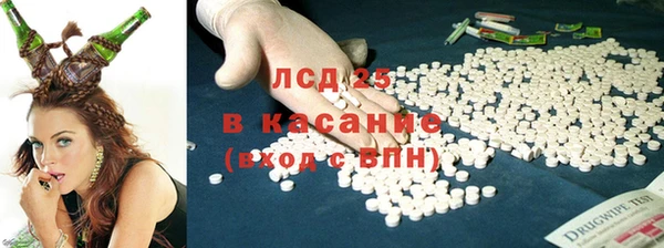 каннабис Армянск