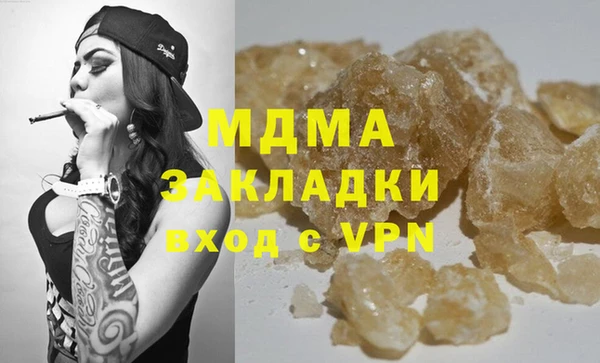 гидропоника Баксан