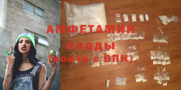 гидропоника Баксан
