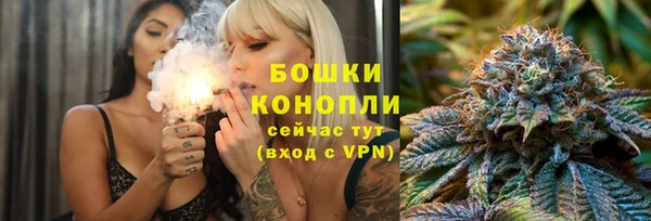 гидропоника Баксан