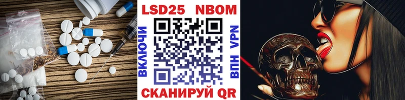 где купить наркоту  Ворсма  Лсд 25 экстази кислота 