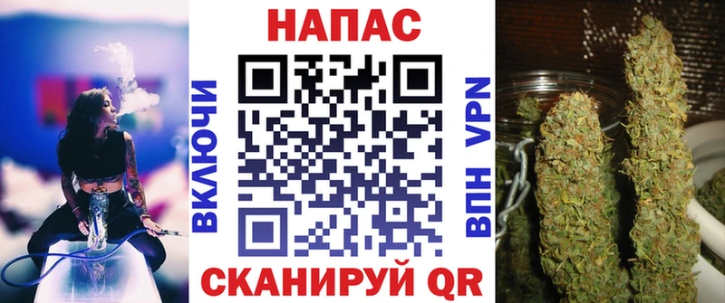 наркошоп  Ворсма  блэк спрут вход  Конопля конопля 